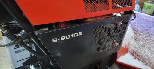 除雪機 クボタ KSR 10G 10馬力 ガソリン （コバシST-10と同品）ローリング付き｜除雪だよ！全員集合☆除雪機マーケット | 除雪機 フジイ S-9010B 10馬力 ガソリン | その他 | Fqsaqu