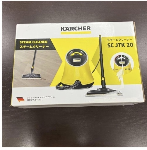 KARCHER スチームクリーナー SC JTK 20