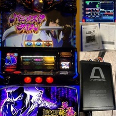 スロット台 北斗の拳 転生の章 ＆ 甲賀忍法帖 バジリスクⅡ（値引き