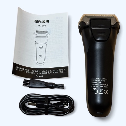電動 電気 シェーバー 髭剃り メンズ 軽量 コンパクト 水洗い IPX7防水