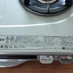 D-25【ご来店頂ける方限定】YAMADAの2ドア冷凍冷蔵庫です (サークル  