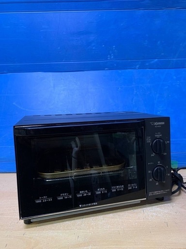 EJ3309番✨象印✨オーブントースター✨ EQ-AG22