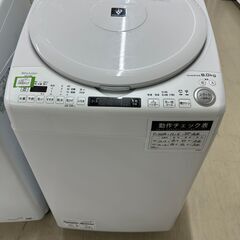 ジモティ来店特価!!　洗濯機　シャープ　ES-G4E5　2018　　　J-0534 ジモティ来店特価!! 洗濯機 シャープ ES-G4E5 2018 J-0534