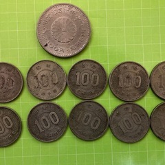 記念硬貨の中古が安い！激安で譲ります・無料であげます｜ジモティー 