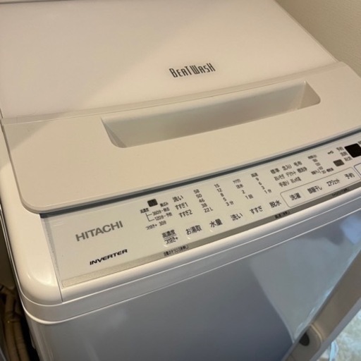 ☆ドリーム荒牧店☆ジモティー割引有☆日立 7.0kg洗濯機 BW-V70G 2022