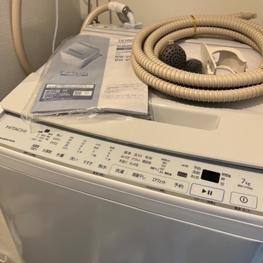 早い者勝ち】日立最新型洗濯機ビートウォッシュBW-V70G (あり  