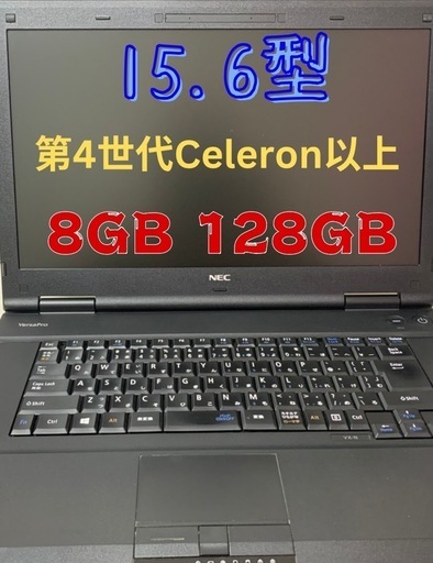 中古ノートパソコン HP Pavilion Convertible 13-bd0002TU Windows11+