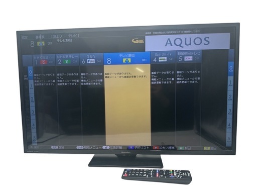 SHARP シャープ 32V型 液晶テレビ 2T-C32DE 2021 年製 (K) 浜松の  