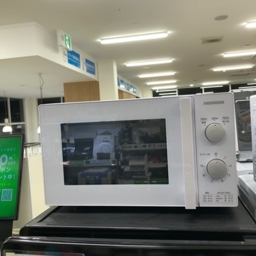 安心の6ヶ月保証付き！電子レンジYAMADA2022年製700W60Hz専用  