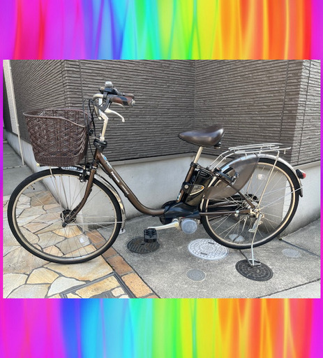 大容量8.9Ah！デジタル液晶！Panasonic ビビ 26インチ 電動