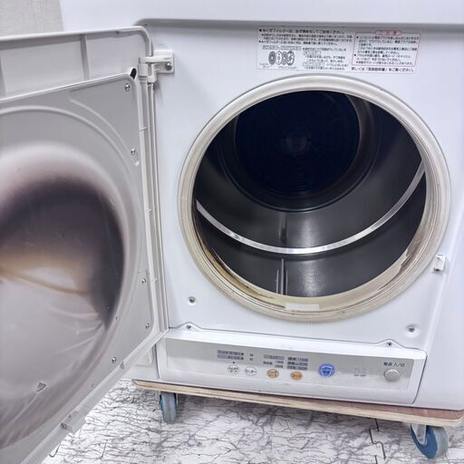 20977 衣類乾燥機除湿ノーダクト式 SHARP 2017年製 5.5Kg ◇大阪市内  