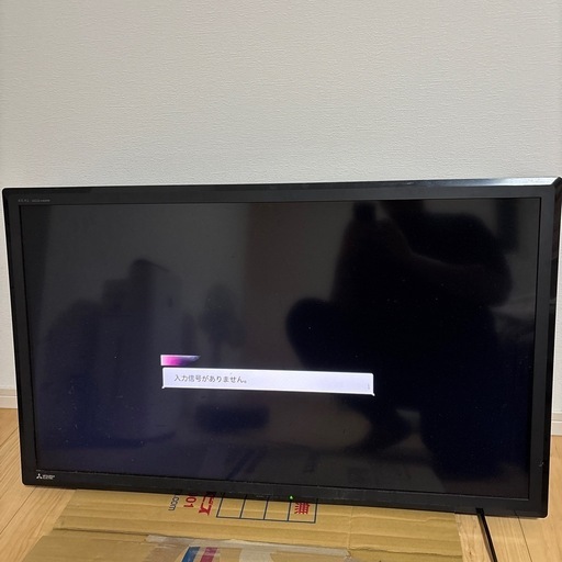 ジモティ来店特価!!　ミツビシ　LCD-A40XS1000　2020　　J-0662 ジモティ来店特価!! ミツビシ LCD-A40XS1000 2020 J-0662