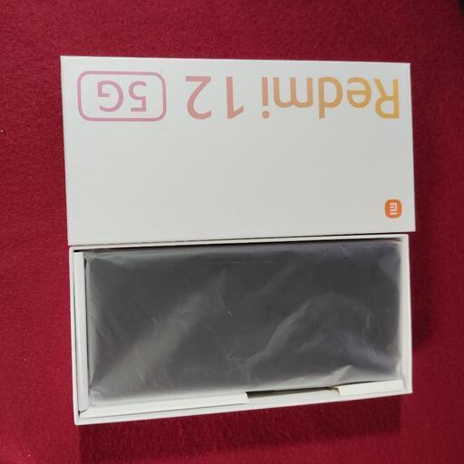 Buy Redmi 12 5G (6GB RAM, 128GB, Pastel Blue) Online- Croma Redmi 