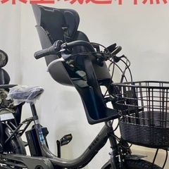 子供乗せ自転車の中古が安い！激安で譲ります・無料であげます｜ジモティー 