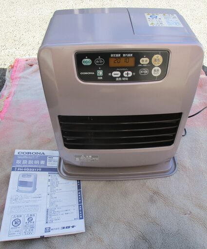 楽天市場】コロナ 石油ファンヒーター vgの通販 コロナ FH-VG3317Y