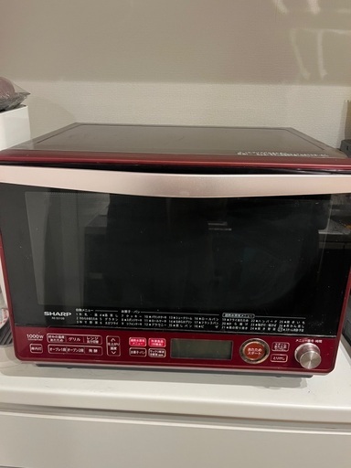SHARP過熱水蒸気オーブンレンジ31L (mk0110) 西新井のキッチン家電  