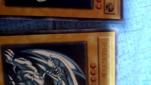 ブルーアイズ レリーフ3枚セット 遊戯王【イタリア版】青眼の白龍