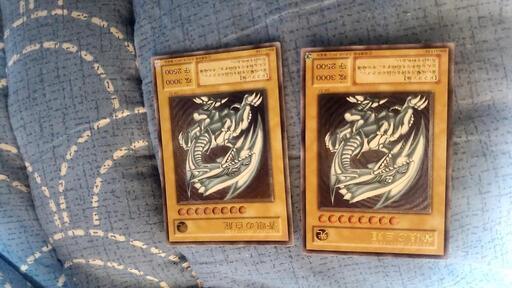 イタリア語 DUSA 1st 青眼の白龍 ウルトラ 3枚セット 遊戯王 ブルーアイズ レリーフ3枚セット 遊戯王【イタリア版】青眼の白龍