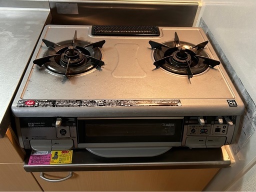 ☆ジモティ割あり☆ パロマ ガステーブル 両面焼き 都市ガス 年式22