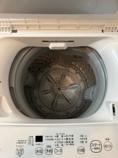 東芝 TOSHIBA 洗濯機 4.5kg AW-45M9 2022年製 (まさ) 野並の生活家電  