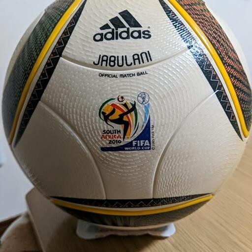 ジャブラニ 国際公認球 ブレ球 ジャブラニ 高騰中 サッカーボール
