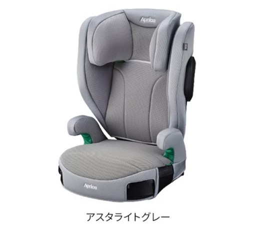 【未開封】アップリカ　ライドクルー　アスタネイビー 未開封】アップリカライドクルーアスタネイビー