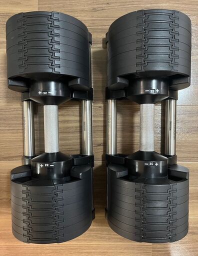フレックスベル（FLEXBELL）可変式ダンベル 36kg ×2個（2キロ刻み）＋