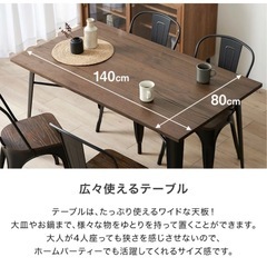 中古】大阪府のダイニングテーブルを格安/激安/無料であげます・譲り  