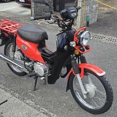 中古】高知市のホンダ(バイク)を格安/激安/無料であげます・譲ります｜ジモティー