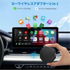 クロス700×38c 17,600円（税込） (サイクルGO!!) 大里の自転車の中古  