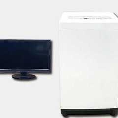 PS Vita ドラゴンクエスト メタルスライム エディション洗濯機 SJ171