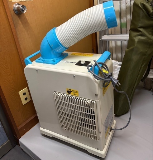 ナカトミ ナカトミ ミニスポットクーラー SAC-1800N 据付工事不要 ミニ 