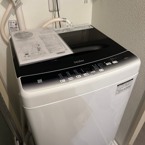 ✨超美品•送料込み✨　2023年度製　Haier 全自動洗濯機 Haier製2023年式4.5kg中古全自動洗濯機 JW-HS45B