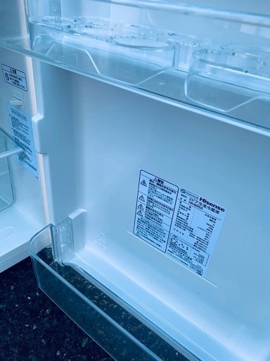 ♦️ Hisense2ドア冷凍冷蔵庫【2017年製】HR-B95A (みんなの家電販売  