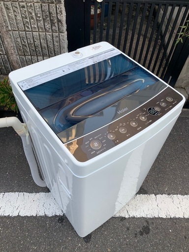 🔰 配送設置無料🚛 当日配送‼️洗濯機🔹狭い場所にお勧め✨超スリム  