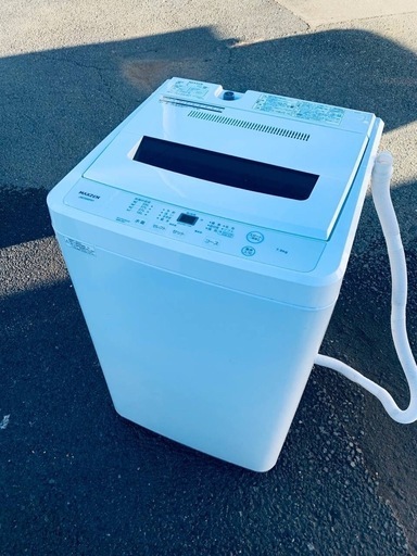 ♦️ maxzen洗濯機【2023年式】JW70WP01 (みんなの家電販売🌻) 千葉の  