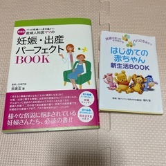 裁断済み】四谷大塚 予習シリーズ改訂版・演習問題集・最難関問題集