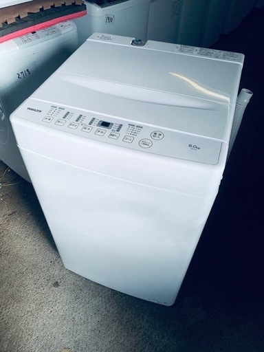 ❗️送料・設置無料❗️冷蔵庫&洗濯機セット大特価！ (Eco Tommy) 新宿  