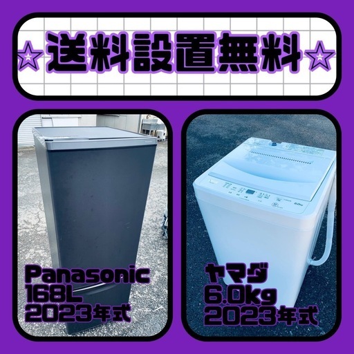 今だけチャンス！「ジモティー」見たよ～！ で3,000円引きの29,980円!　2011年製　パナソニック　ノンフロン冷凍冷蔵庫　NR-FTF424-H 415L 今だけチャンス！「ジモティー」見たよ～！ で3,000円引きの29,980円