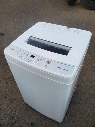 新生活応援❗️送料・設置無料❗️冷蔵庫&洗濯機割引セール⭐️ (Eco  