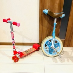 B265 普通自転車☆RADIANT☆27インチ☆6段変速