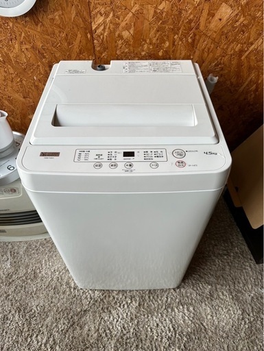 R5年2月6日購入の洗濯機 R5年2月6日購入の洗濯機