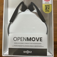 引取限定】TIGER PAW 足形 ワッフルメーカー 中古品 GCS1101 【ハンズ  