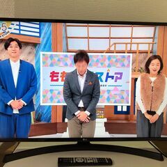 43型のテレビお譲りします 43型のテレビお譲りします