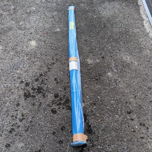 値下げダンポール　マル55　1.8m
