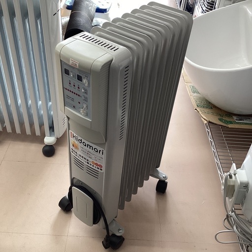 RHJ75V0915 オイルヒーター ベルカルド ピュアホワイト＋パウダー