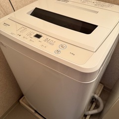 🔰 配送設置無料🚚 当日配送‼️ ✨Ag +イオンコート✨🏅 シャープ洗濯  