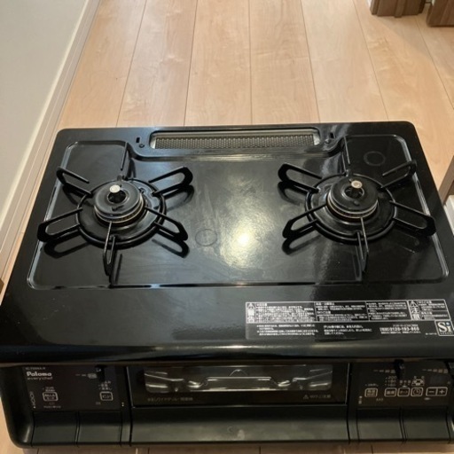 生活雑貨 調理器具 ガステーブル