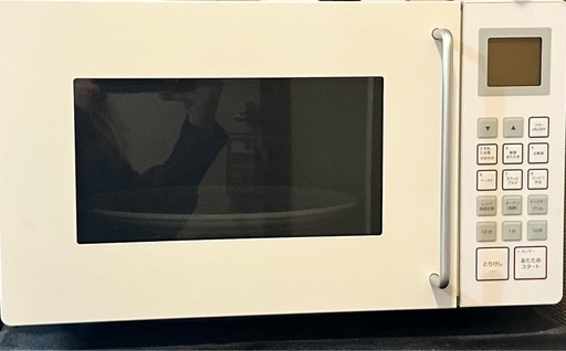 無印良品　オーブンレンジ　白　16L
