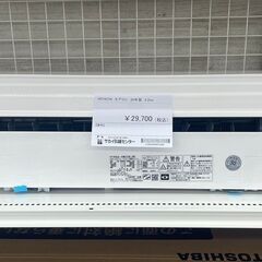 ☆ジモティ割あり☆ 日立 ルームエアコン 22年製 動作確認